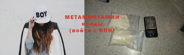 стаф Наволоки