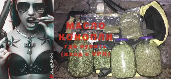 стаф Наволоки