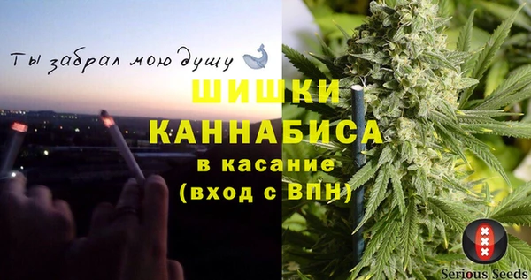 кокаин VHQ Богданович