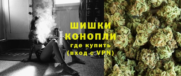 кокаин VHQ Богданович