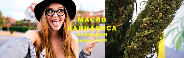 кокаин VHQ Богданович