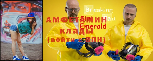 кокаин VHQ Богданович